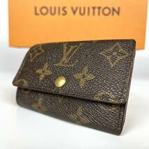 １円～ LOUIS VUITTON ルイヴィトン 6連 キーケース モノグラム PVC ブラウン メンズ レディース_画像1