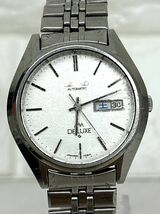 SEIKO セイコー ロードマチック LM DE LUXE 5626-8140 デイデイト 自動巻き 腕時計 fah 11J005K_画像5