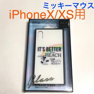 匿名送料込 iPhoneX iPhoneXS用カバー GLASS HYBRID ケース ディズニー Disney ミッキーマウス　Mickey Mouse iPhone10 アイフォーンXS/UZ0