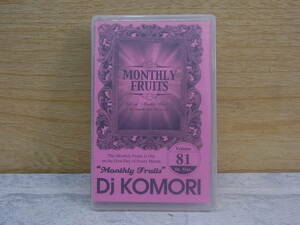 △F/565●音楽カセット☆Dj KOMORI☆Monthly Fruits Volume.81 06.Mar.☆中古品