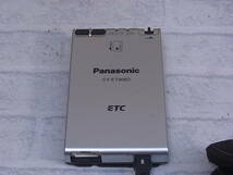 ◎L/741●パナソニック Panasonic☆ETC車載器☆アンテナ分離型 ☆CY-ET906D☆動作不明☆ジャンク_画像3