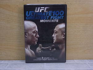 △F/600●格闘技DVD☆UFC:ULTIMATE 100 GREATEST FIGHT☆中古品