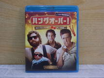 △F/609●洋画Blu-ray☆ハングオーバー！ HANGOVER☆中古品_画像1