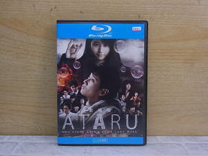 △F/640●邦画Blu-ray☆劇場版 ATARU☆THE FIRST LOVE＆THE LAST KILL☆レンタルアップ☆中古品