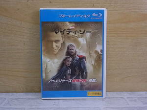 △F/641●洋画Blu-ray☆マイティ・ソー☆ダーク・ワールド☆レンタルアップ☆中古品