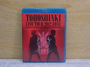 △F/651●音楽Blu-ray☆東方神起 TOHOSHINKI☆LIVE TOUR 2012 TONE☆中古品