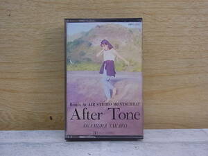 △F/683●音楽カセット☆岡村孝子 OKAMURA TAKAKO☆AFTER TONE☆中古品