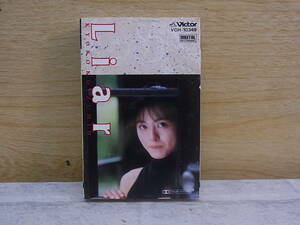 △F/687●音楽カセット☆小泉今日子 Kyoko Koizumi IX☆ライアー Liar☆中古品