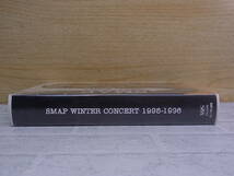 ◎L/843●音楽VHSビデオ☆スマップ SMAP☆WINTER CONCERT 1995-1996☆ファンクラブ限定ビデオ☆中古品_画像2