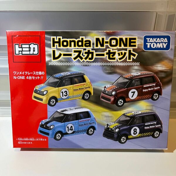 トミカ Honda N-ONE レースカーセット