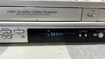 MITSUBISHI 三菱電機 DJ-GM11 DVDプレーヤー一体型VHSビデオレコーダー_画像4