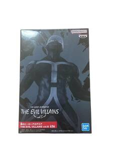 プライズ品　トゥワイス　僕のヒーローアカデミア THE Evil Villains Vol 5 フィギュア