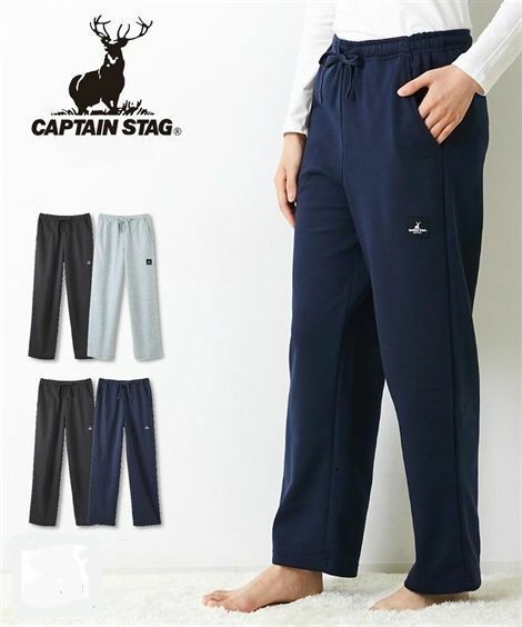 新品 キャプテン スタッグ CAPTAIN STAG レディース 保温 スウェット トレーナー パンツ Mサイズ 黒