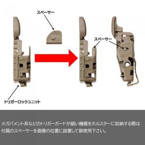 LAYLAX マルチフィットコンパクトホルスター MULTI FIT COMPACT HOLSTER BK 右用 Mサイズ タクティカルの画像10