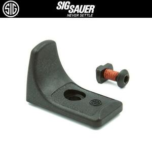 少量入荷 シグ SIG SAUER BARRICADE STOP MLOK バリケードストップ M4 M16 SCAR VFC GHK GBB 東京マルイ ライラクス 国内正規品 実物