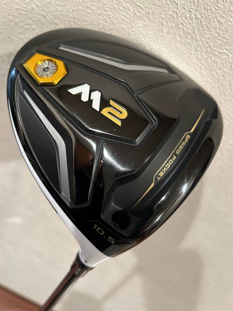 Yahoo!オークション -「taylormade m2 10.5」の落札相場・落札価格