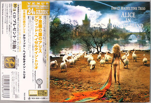 (紙ジャケ GOLD CD) David Hazeltine Trio 『Alice In Wonderland』 TKCV-35539 デヴィッド・ヘイゼルタイン 不思議の国のアリス / Venus