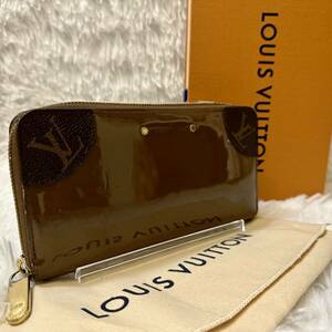 ★美品★LOUIS VUITTON ルイヴィトン ジッピーウォレット ジッピーヴェニス パテントレザー M67271 モノグラム 長財布 ヴェールブロンズ