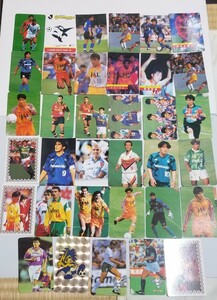 駄菓子屋 サッカー Jリーグ カード 35枚 トニーニョ 澤登 ディアス 城 他(検)BBM topps サインなし カルビー Pカード カズ ジーコ 日本代表