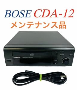 ■整備品■ BOSE ボーズ Compactdisc Player コンパクトディスクプレーヤー CDプレーヤー CDA-12