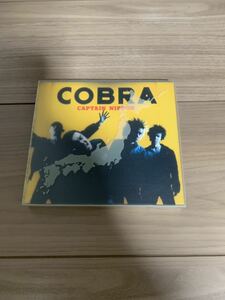 COBRA CAPTAIN NIPPON コブラ キャプテン・ニッポン 送料込 コブラ YOSU-KO NAOKI PON