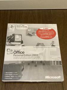 未開封 Microsoft office 2003 Pesonal Edition メディア cd