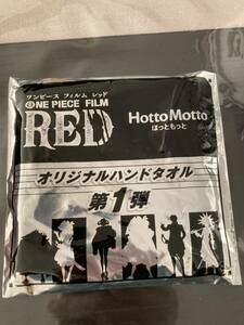 【未使用】one piece film red hotto motto ハンドタル ナミ ワンピース フィルム ほっともっと 非売品