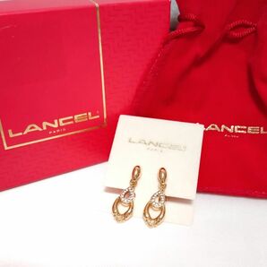 LANCEL　ランセル　ラインストーン イヤリング ゴールド 両耳　箱付き　美品 アクセサリー 