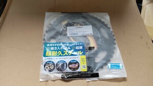 未使用品 HORNET250用 サンスター製スチールスプロケット JH-104A 45T 520size CBR250RR VT250スパーダ VTR250 Jade VT250Z WR250R/X 