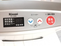 RINNAI　　ガスファンヒーター　RC-246E-1　美品　都市ガス用_画像3