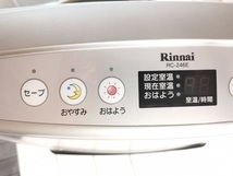 RINNAI　　ガスファンヒーター　RC-246E-1　美品　都市ガス用_画像2