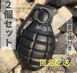 インパクトグレネード　サバゲー　サバイバル　手榴弾　ハンドガン　BB弾　水弾　黒　ブラック　スプリング式