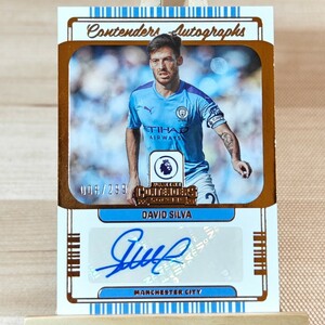 299枚限定 ダビド・シルバ 2022-23 Panini Chronicles David Silva マンチェスター・シティFC 008/299 直筆サインカード