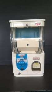 ガチャガチャ本体中古品 スリムボーイ全塗装リメイク