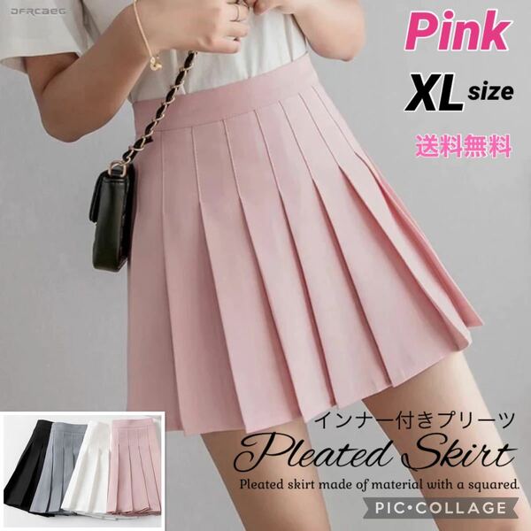 ■プリーツスカート ミニ【ピンク】XLsize インナー付 可愛い ミニスカ