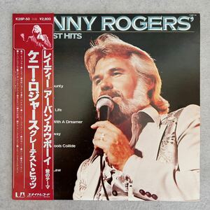KENNY ROGERS GREATEST HITS 12inch アナログレコード