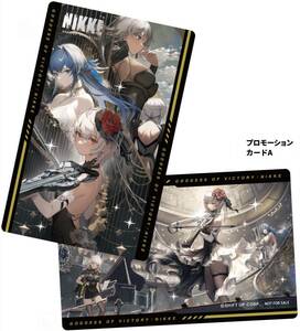 1枚　NIKKE 一周年記念エリア防衛戦　プロモーションカード 勝利の女神 メガニケ 東京限定 秋葉原 ポップアップストア　購入特典
