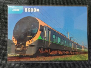 カルビー★鉄道チップス2023★カードNo.38★JR四国★8600系★送料84円