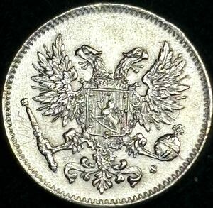 【フィンランド銀貨】(1917年銘 2.7g 直径18.5mm)
