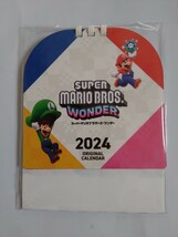 NintendoSwitch「スーパーマリオブラザーズ・ワンダー」ジョーシン先着購入特典『２０２４年オリジナルカレンダー』_画像1