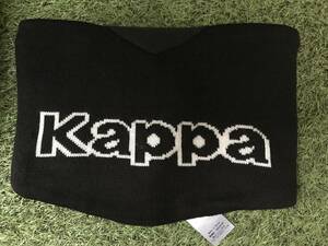 kappa(フェニックス)ネックウォーマー カラーブ黒色/白伸縮表生地アクリル100% ☆タグ付き男女兼用マスク活用も