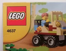 レゴ　LEGO　4637　基本セット　サファリ　未開封_画像3