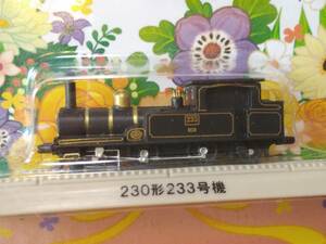 JR発足30周年記念 230形233号機　JR西日本 京都鉄道博物館 　 国鉄 日本国有鉄道 西日本旅客鉄道株式会社 サボ SL 蒸気機関車 