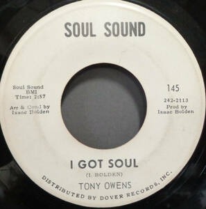 【SOUL 45】TONY OWENS - I GOT SOUL / THIS HEART CAN'T TAKE NO MORE (s231104028)