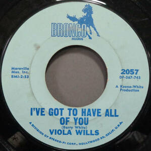 【SOUL 45】VIOLA WILLS - I'VE GOT TO HAVE ALL OF YOU / DON'T KISS ME HELLO AND MEAN GOODBYE (s231124012) 