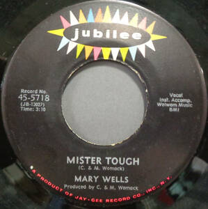 【SOUL 45】MARY WELLS - MISTER TOUCH / NEVER GIVE A MAN THE WORLD (s231126005) 