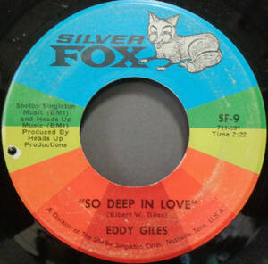 【SOUL 45】EDDY GILES - THAT'S HOW STRONG MY LOVE IS / SO DEEP IN LOVE (s231105014) 