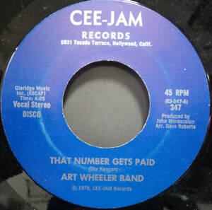 【SOUL 45】ART WHEELER BAND - THAT NUMBER GETS PAID / LET'S MAKE A DEAL ON LOVE (s231109027)