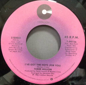 【SOUL 45】THREE MILLION - I'VE GOT THE HOTS (FOR YOU) / (INSTR.) (s231103007)