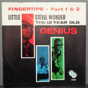 【SOUL 45】LITTLE STEVIE WONDER - FINGERTIPS / PT.2 (s231127038) 